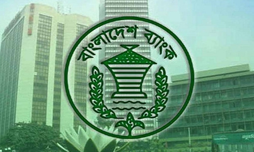 আগামীকাল খোলা থাকবে ব্যাংক