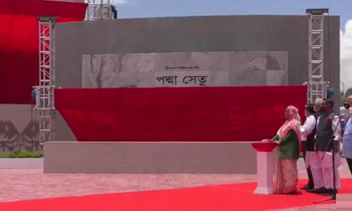মৌড়ক উন্মোচন স্বপ্নের পদ্মা সেতুর