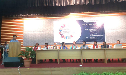 থানচিতে বন্ধু উৎসব অনুষ্ঠিত