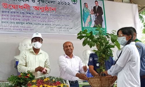 খাগড়াছড়িতে সপ্তাহব্যাপি বৃক্ষমেলা শুভ উদ্বোধন অনুষ্ঠিত