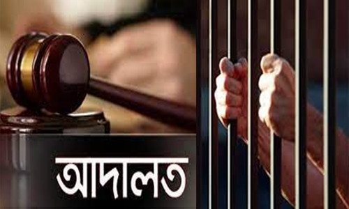 খাগড়াছড়িতে এক কাউন্সিলরের মামলায় আরেক কাউন্সিলরের জেল