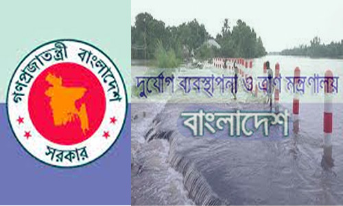 চলমান বন্যায় ক্ষতিগ্রস্তদের জন্য চাল, টাকা ও ঢেউটিন বরাদ্দ