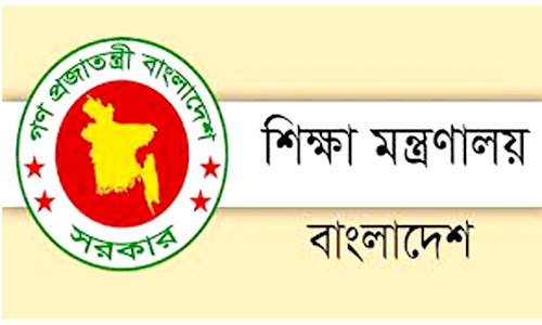 নতুন এমপিওভুক্ত হল ২৭১৬ শিক্ষা প্রতিষ্ঠান