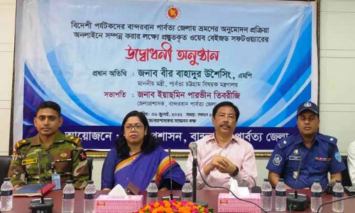 বান্দরবান ভ্রমণে ৫ দিনেই অনুমতি মিলবে বিদেশীদের