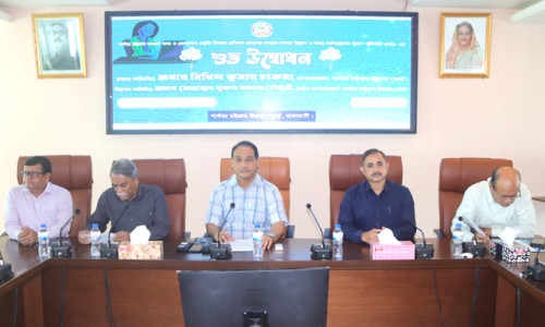 আইসিটি প্রশিক্ষণ পাহাড়ের বেকারত্ব ঘুচাতে ভূমিকা রাখবে : নিখিল কুমার চাকমা