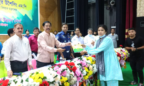 বান্দরবানে পার্বত্য চট্টগ্রাম উন্নয়ন বোর্ডের শিক্ষাবৃত্তি পেল ৭৩৩ শিক্ষার্থী