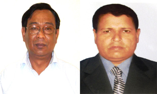 বান্দরবান রেড ক্রিসেন্ট ইউনিটের নির্বাচন