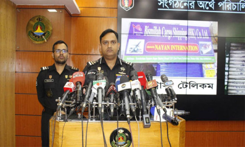 ‘জামাতুল আনসার ফিল হিন্দাল শারক্বীয়া’র ৫ সদস্য গ্রেপ্তার