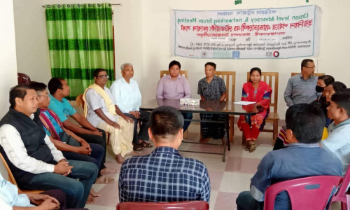 রাঙামাটি জেলার রাজস্থলীতে এ্যাডভোকেসী এন্ড নেটওয়ার্কিং ফোরামের সভা