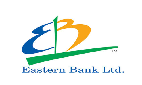 চাকরি দিচ্ছে ইস্টার্ন ব্যাংক লিমিটেড