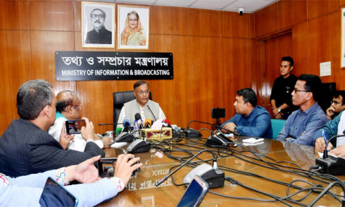 ঘটনার জন্য বিএনপিই দায়ী: তথ্যমন্ত্রী