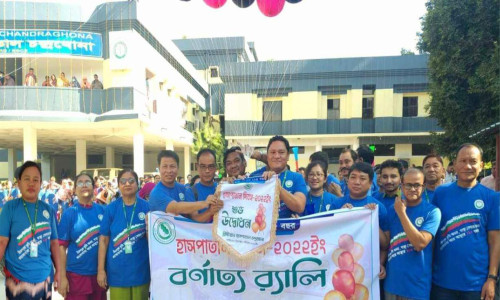 চন্দ্রঘোনা খ্রীস্টিয়ান হাসপাতালের ১১৫ বছর পুর্তি উৎসব শুরু