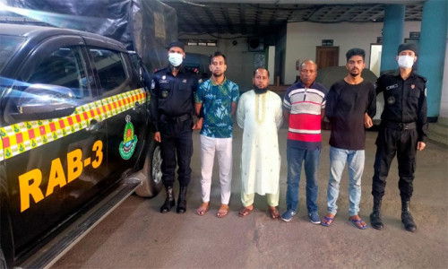 ভূয়া সাংবাদিক ও আর্থিক গোয়েন্দা পরিচয়ে ৪ মাদক ব্যবাসায়ীকে আটক করেছে র‌্যাব-৩