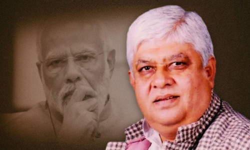 মোদিকে ‘হত্যার’ হুমকি দেয়া কংগ্রেস নেতা গ্রেফতার