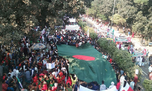 আজ সারা দেশে আওয়ামী লীগের বিজয় শোভাযাত্রা