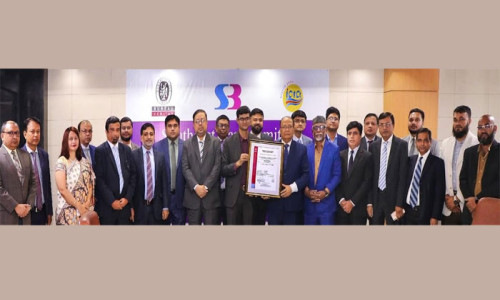 সাউথইস্ট ব্যাংকের মানবসম্পদ বিভাগ আই এস ও ৯০০১:২০১৫ সার্টিফিকেট অর্জন নিজস্ব প্রতিনিধি