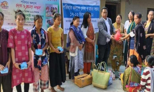 খাগড়াছড়িতে পরিবার কল্যাণ সেবা ও প্রচার সপ্তাহ পালন