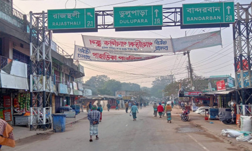 রাঙামাটির তিন রুটে ২৪ ঘন্টার হরতাল চলছে, মিলেনি সাপ্তাহিক বাজার