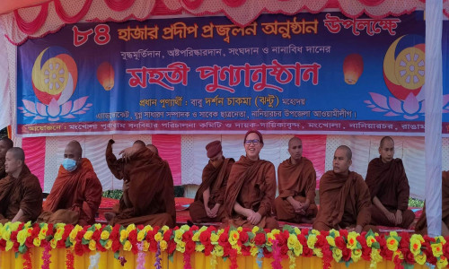 পার্বত্য এলাকায় শান্তি এবং উন্নয়নের ধারা অব্যাহত রাখতে আওয়ামীলীগ বিকল্প নেই