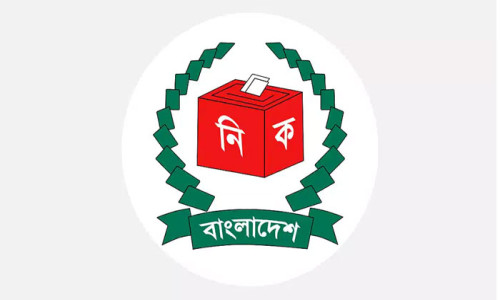 জানুয়ারির শেষ সপ্তাহে রাষ্ট্রপতি নির্বাচনে তপশিল