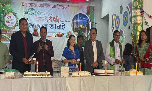 নানা আনুষ্ঠানিকতায় কাপ্তাইয়ে শুভ বড়দিন উদযাপন