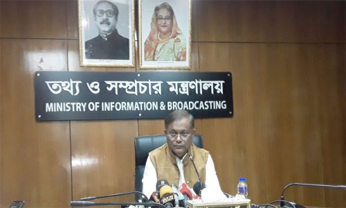 ‘পঞ্চগড়ে বিএনপি নেতার মৃত্যু হৃদরোগে, কর্মীদের সংঘাতে ঠেলে দেওয়া সমীচীন নয়’