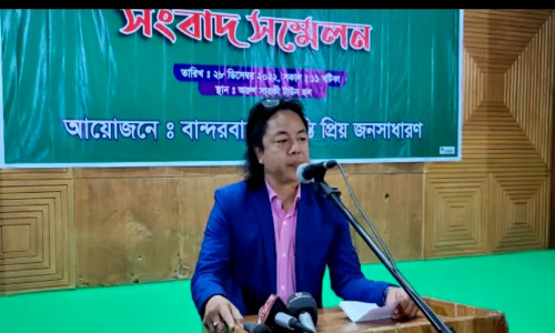 কুকিচিন ন্যাশনাল ফ্রন্টের সাথে ৫ ক্ষুদ্র নৃগোষ্ঠীগুলোর সম্পৃক্ততা নেই