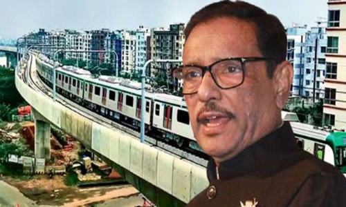 চলতি মেয়াদেই মেট্রোরেল মতিঝিল পর্যন্ত চালু হবে: ওবায়দুল কাদের