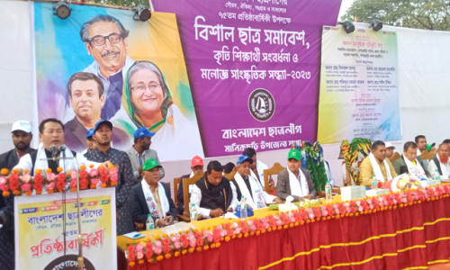 বাংলাদেশ ছাত্রলীগের নেতৃত্বে ১৯৫২সালে ভাষা আন্দোলনে বিজয়ী হয়েছে : মংসুইপ্রু চৌধুরী অপু