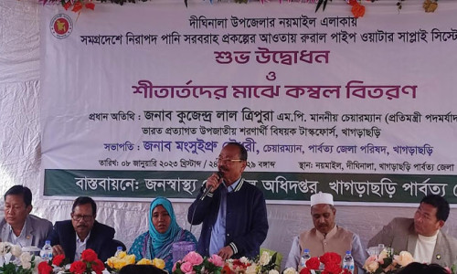 জনস্বাস্থ্য প্রকৌশল ব্যাবস্থাপনায় দীঘিনালায় শীতবস্ত্র বিতরণ
