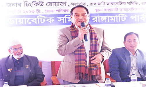 পার্বত্য এলাকার জনগণ আধুনিক চিকিৎসা সেবার আওতাভুক্ত