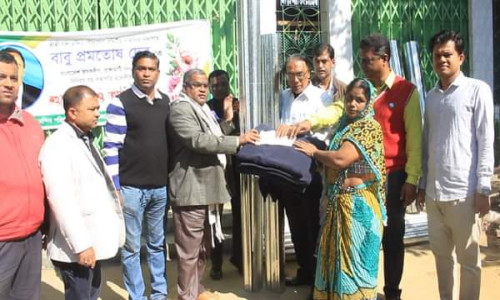 রিজার্ভমুখে অগ্নিকান্ডে ক্ষতিগ্রস্ত পরিবারের মাঝে পার্বত্য জেলা পরিষদের সহায়তা প্রদান