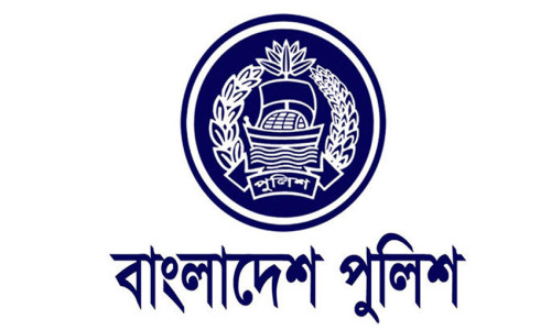 বেতবুনিয়ায় পুলিশ ট্রেনিং সেন্টারে নারীপূলিশসহ গুলিবিদ্ধ-৩