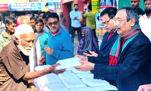 বান্দরবানে বঙ্গবন্ধুর স্বদেশ প্রত্যাবর্তন দিবস উদযাপন