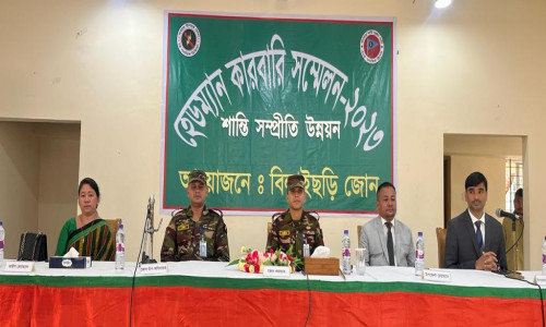 বিলাইছড়ি জোনের উদ্যোগে হেডম্যান ও কারবারি সম্মেলন অনুষ্ঠিত