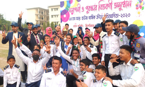 বান্দরবান ক্যান্টনমেন্ট পাবলিক স্কুল ও কলেজের বার্ষিক ক্রীড়া প্রতিযোগিতা সম্পন্ন