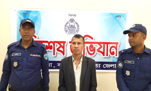 বান্দরবানে ভুয়া চিকিৎসক আটক