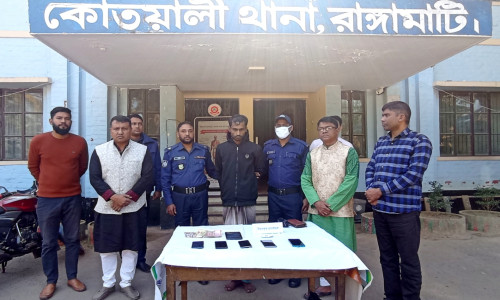 নোয়াখালীর সাজাপ্রাপ্ত আসা‌মি রাঙামা‌টি‌তে গ্রেফতার