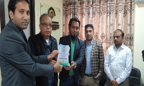 রাজস্থলী উপজেলা কৃষি সম্প্রসারণ কর্মকর্তার বিদায় সংবর্ধনা