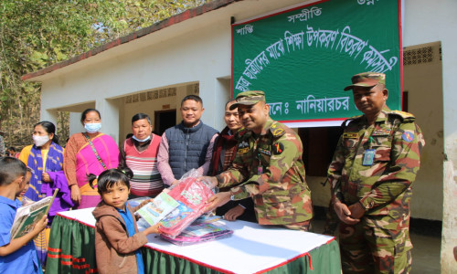 নানিয়ারচর জোনের উদ্যোগে শিক্ষার্থীদের শিক্ষা উপকরণ ও বিনামূল্যে চিকিৎসা সেবা প্রদান