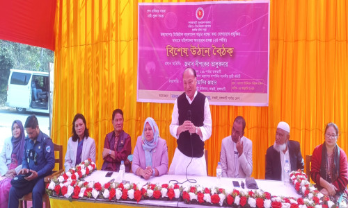 কাপ্তাইয়ে নারীদের নিয়ে তথ্য আপার উঠান বৈঠক