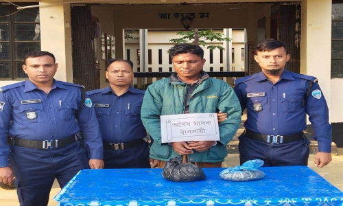 লংগদুতে পুলিশের অভিযানে গাঁজা সহ আটক যুবক