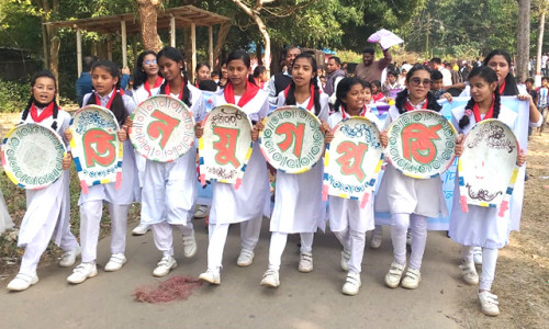 চন্দ্রঘোনা চম্পাঁকুড়ি খেলাঘর আসর এর ৩ যুগপুর্তি উৎসবে বর্ণিল আয়োজন