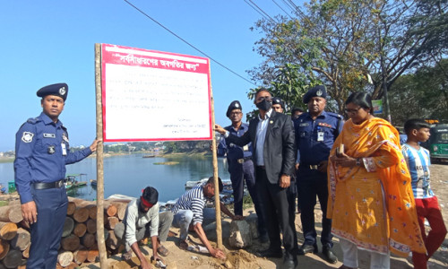 অ‌বৈধ স্থাপনা ব‌ন্ধে রাঙামা‌টি প্রশাস‌নের ‌নি‌ষেধাজ্ঞা