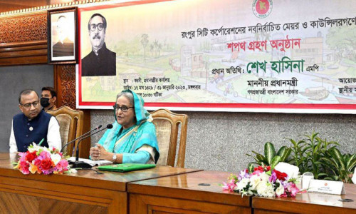 ১৪ বছরে বাংলাদেশ বদলে গেছে : প্রধানমন্ত্রী