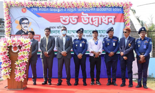 রাঙামাটিতে শেখ কামাল আন্তঃস্কুল ও মাদ্রাসা অ্যাথলেটিকস প্রতিযোগীতা শুরু