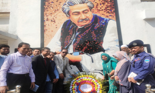 কাপ্তাই কর্ণফুলী সরকারি কলেজে বঙ্গবন্ধুর ম্যুরাল শাশ্বত মুজিব উন্মোচন