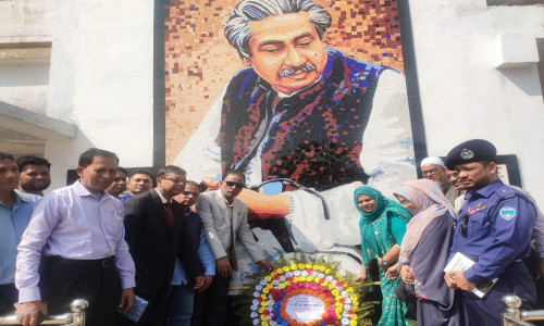 কাপ্তাই কর্ণফুলী সরকারি কলেজে প্রথমবারের মত দৃষ্টিনন্দন বঙ্গবন্ধুর ম্যুরাল "শাশ্বত মুজিব" উন্মোচন