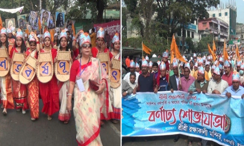 রাঙামাটি রক্ষাকালী মন্দিরের সার্ধশত প্রতিষ্ঠা বার্ষিকীতে মঙ্গল শোভাযাত্রা