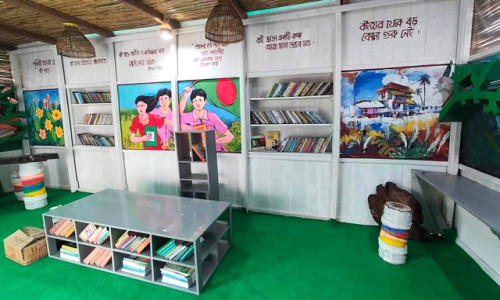 কাপ্তাইয়ে নানন্দিক ট্রি হাউস লাইব্রেরি গ্রন্থকুটির